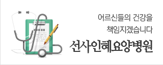 ����������纴��