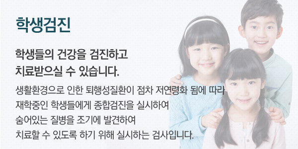 �л�����